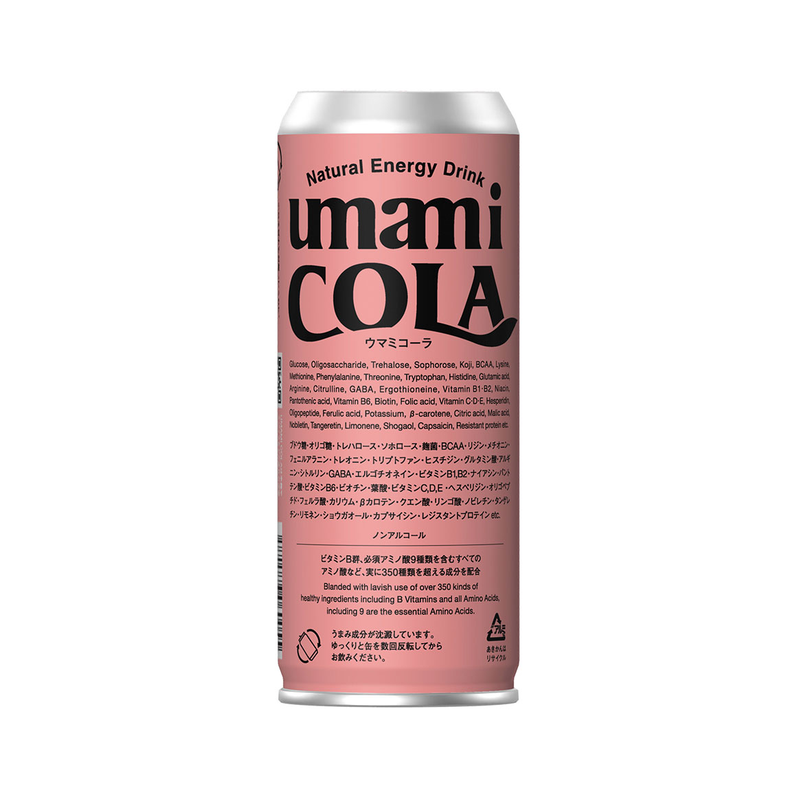 UMAMI COLAの写真