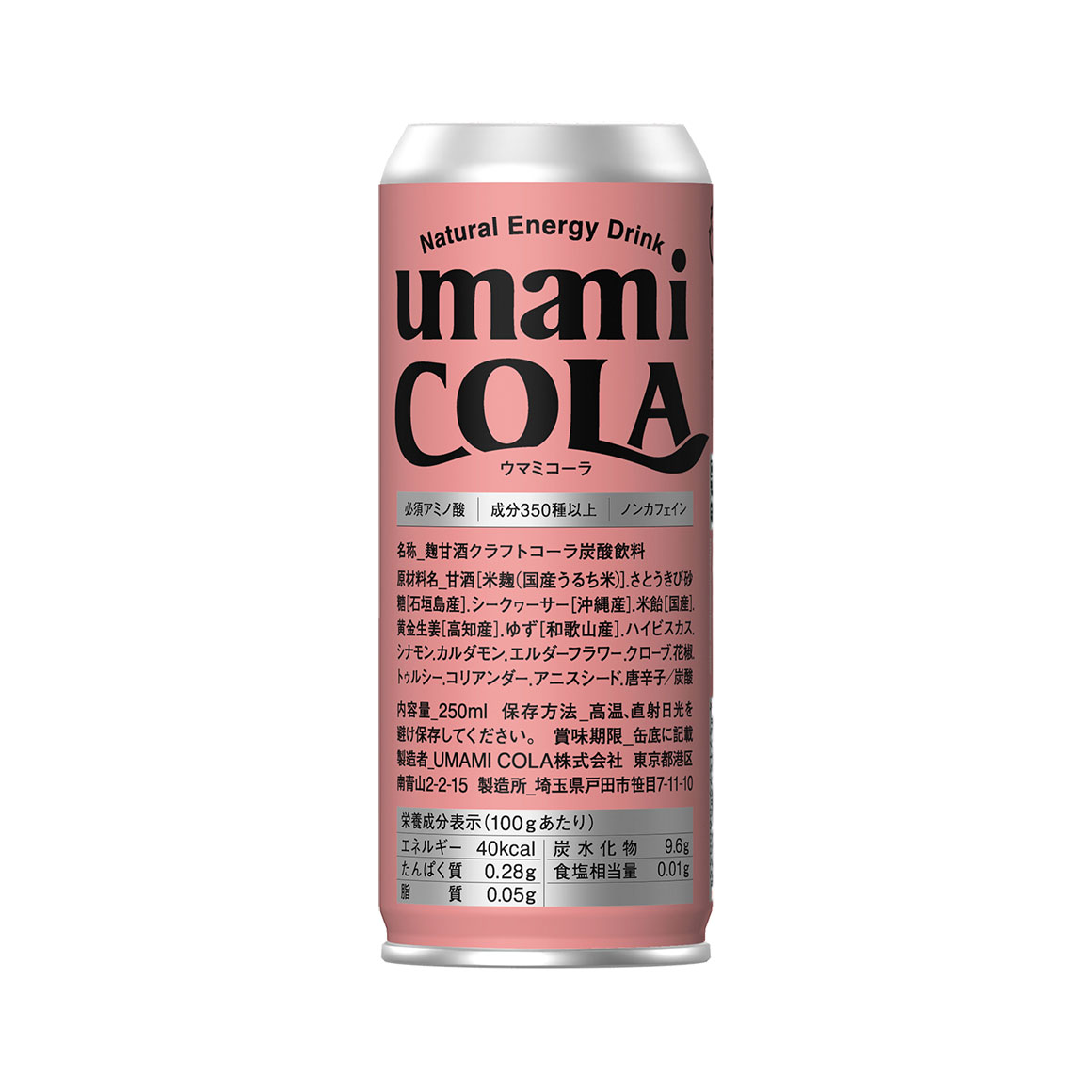 UMAMI COLAの写真